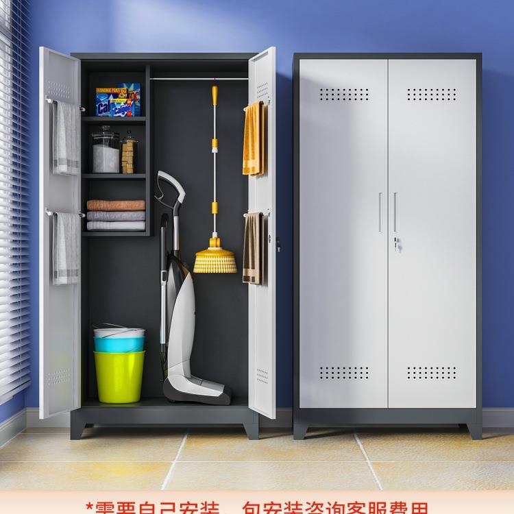 钢制洁柜阳DKO家台清储物洞洞板柜家政柜用清洁工具保洁杂物柜收