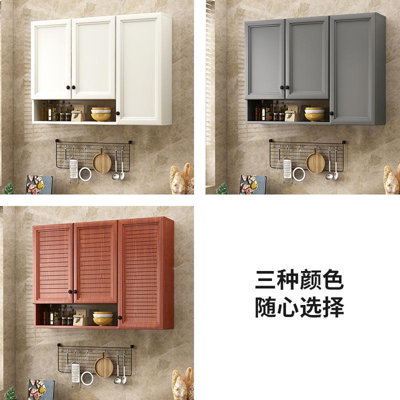 柜室卫生间台吊FS756502柜浴置物架全铝合阳金墙壁柜厨房储物壁柜