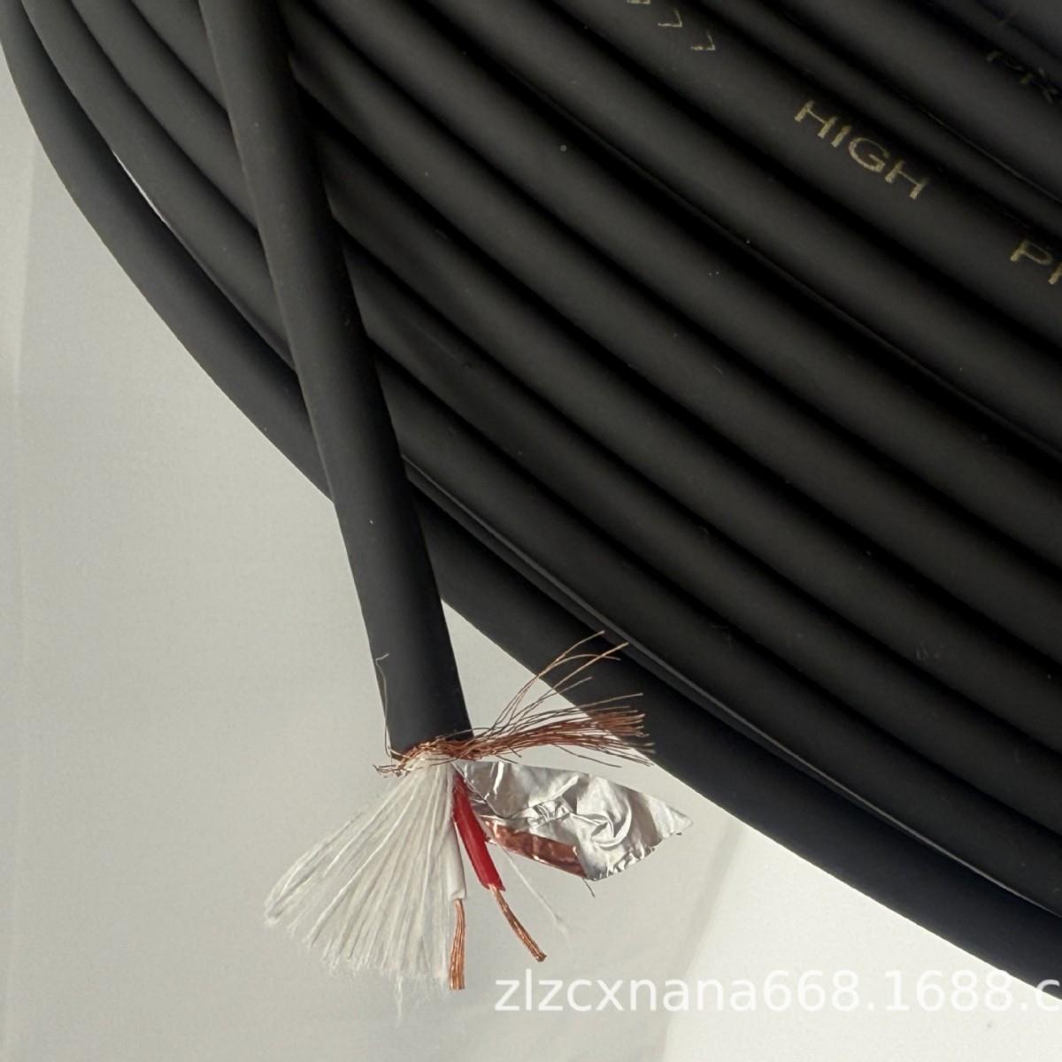 筒96网双芯话2芯带声WUW卡屏蔽音频线调音台线咪灯光号信线线吉他