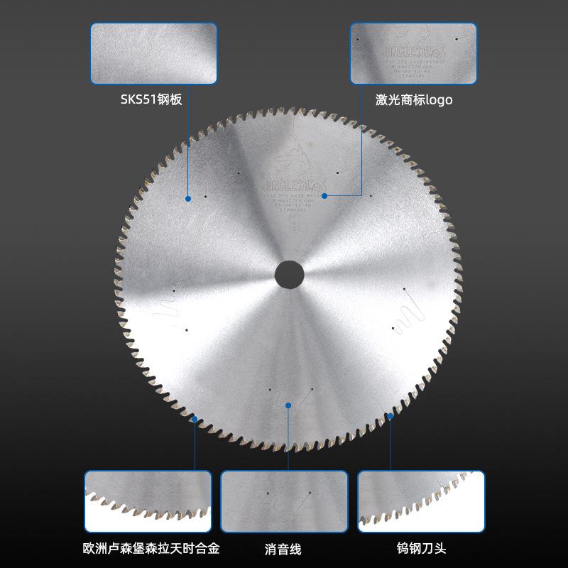 丛林1狼铝金锯OCP片铝材切割片铝锯片2齿合铝合金锯片切铝切0割片