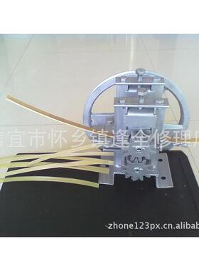 破篾机条分层机竹机械竹开片机手摇破篾机破竹机开竹99630片机