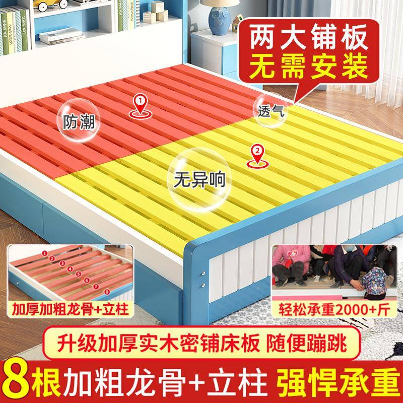 木儿童床男孩女孩单人床15男童床生QHX多功米能家用卧室学床公主