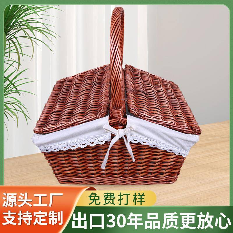 户手提野餐篮带风盖收纳篮棕色水果外篮田园手工编织露SEB筐营房