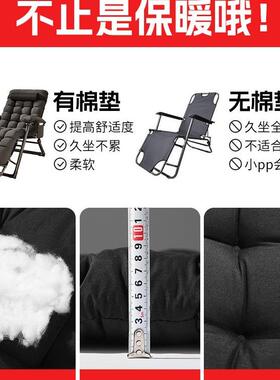 阳椅躺椅折叠午休家用懒人休闲人背55331专用靠椅办公台室两用午