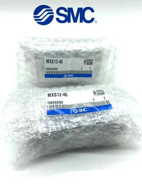 SMC原装滑台气缸M1XQMXS6/VKN8/2/1625L-/10/2/30/40/50/7SA0BS