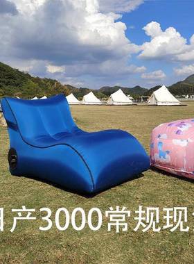 尼龙外一键TUE自动充纳气沙发电动气床户收懒人野营垫办公躺椅午