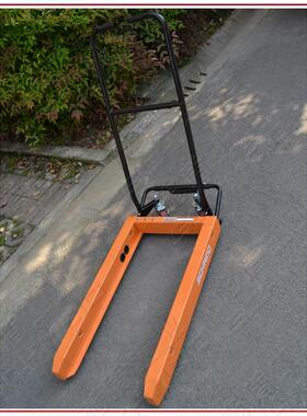 Schmeid施盾转周箱乌龟车料箱小59504推宽度可车调节周转箱叉车