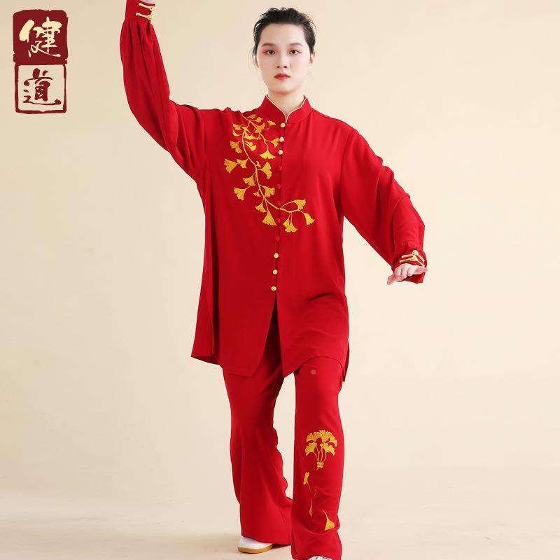 太极服男新款高端手绘中国43511风极拳练功服太武术服装女秋季套