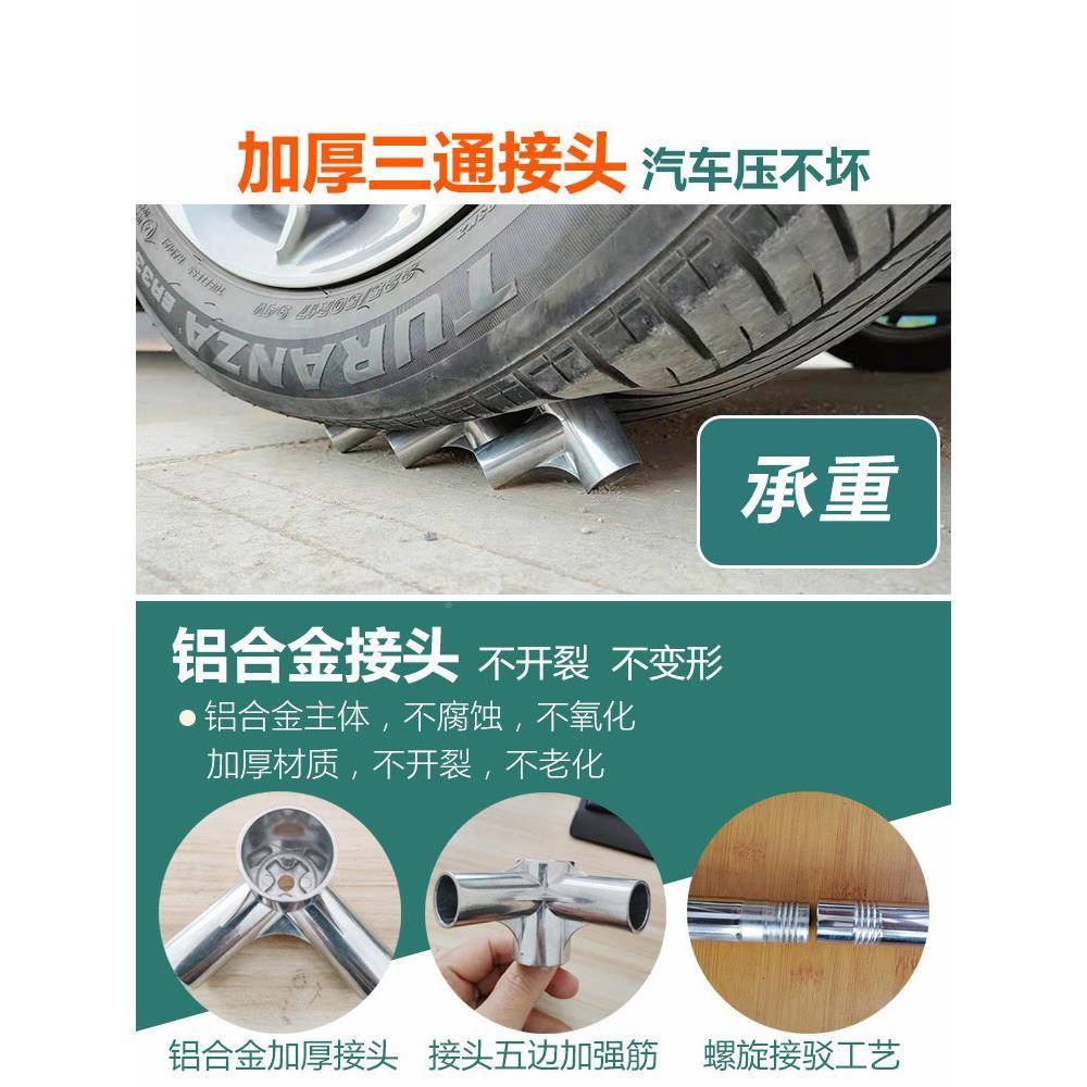 J6DA帐支架25322架子家架用加粗加厚床式蒙古包蚊支撑架床帘支不
