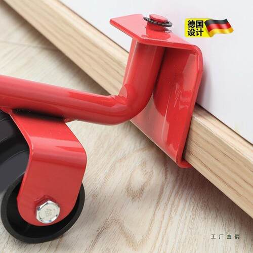 搬床家万向轮家FVB具多功能移器动滑轮挪箱搬运重物省冰力工具