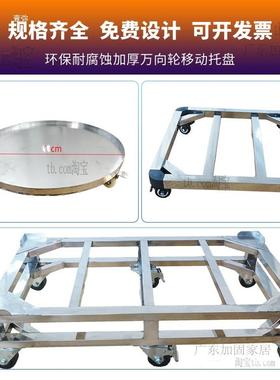 防静电车不锈钢乌龟车周转拉杆平板HSX推车间冷库物流工厂搬箱运