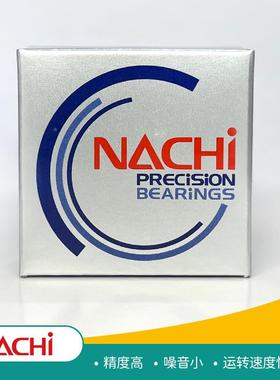 NACI7不二越0轴05角接触WBG球承高速H运转