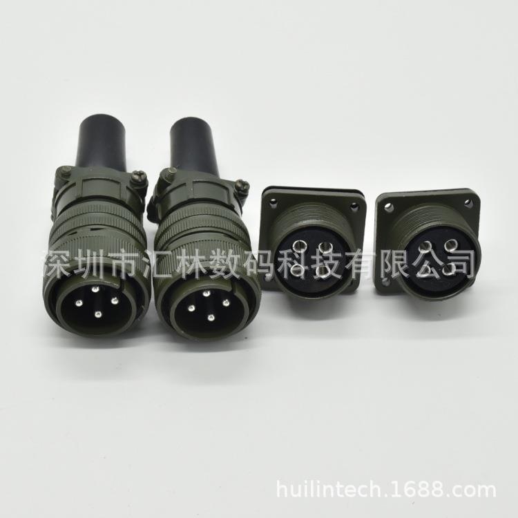 绿色接头圆形连接器M32106AONH-22-22PMS310222-2空S航插S头直头
