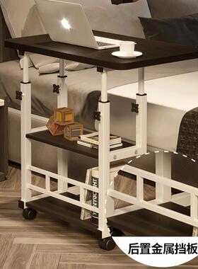 床边宿桌可移动升电DKL脑桌家卧室书桌用简易床上小桌懒人降舍学