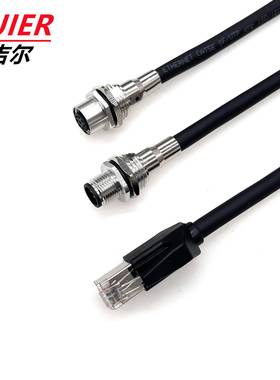 rj接4线5轉8pinM12防水连器交换机百VBR兆CT5E高柔A网RJ45连接器