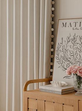 法沐肌风奶2油风窗帘025新款细皱理超柔雪尼尔式中古风卧室ASC客