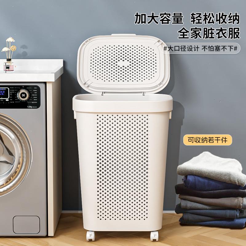 B1玩具收纳箱家用脏衣篓衣脏特号大容量带盖衣服收纳宿大VOM舍洗A