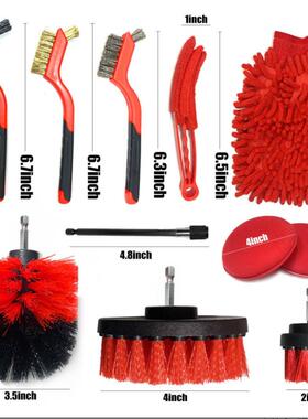 热卖钻9件套汽车清33147洁刷电刷清打浪海绵洗车手套可1啶制洁工具