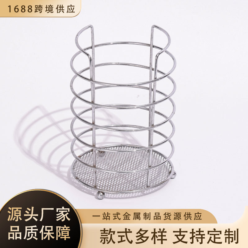简约铁艺台面单格筷子筒