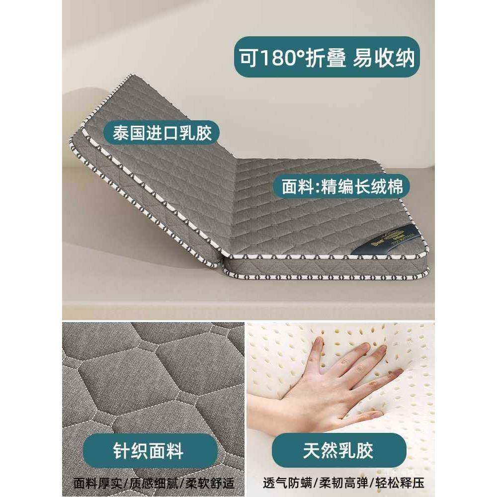 天然棕榈床垫硬椰垫子用卧室家儿榻榻米折叠软席梦童思886出租房