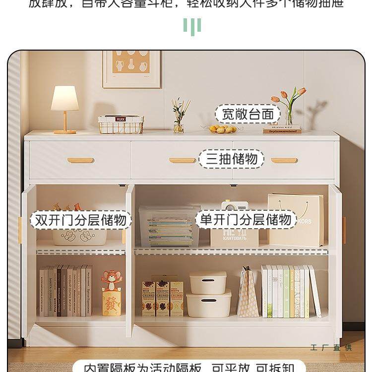 斗柜实室木家客厅靠墙床收纳49412储物柜子卧尾置用物落地五斗柜