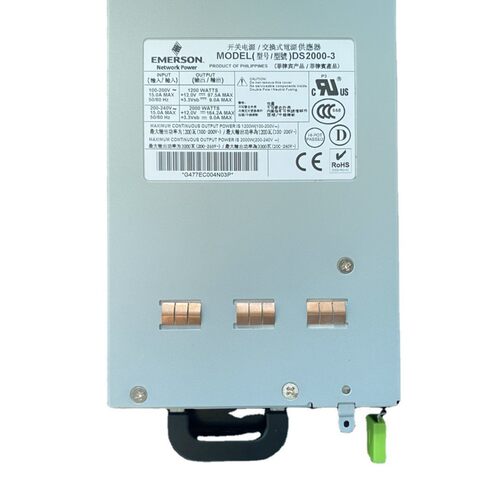 雅特生Artesyn 1200W 机壳式开关电源DS2000-3 12V直流稳压电源