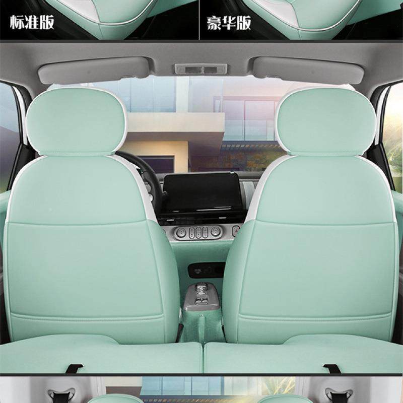 安糯玉米专OHL季用汽车坐垫长安长Lumin四全革包围坐垫皮座椅套垫,鲜花速递/花卉仿真/绿植园艺,其它园艺用品,淘宝优惠券,粉丝福利购,淘宝优惠卷