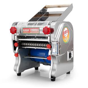 用俊全媳妇电动压面机小型家用CCJ面条不锈钢自动商机揉面机饺子