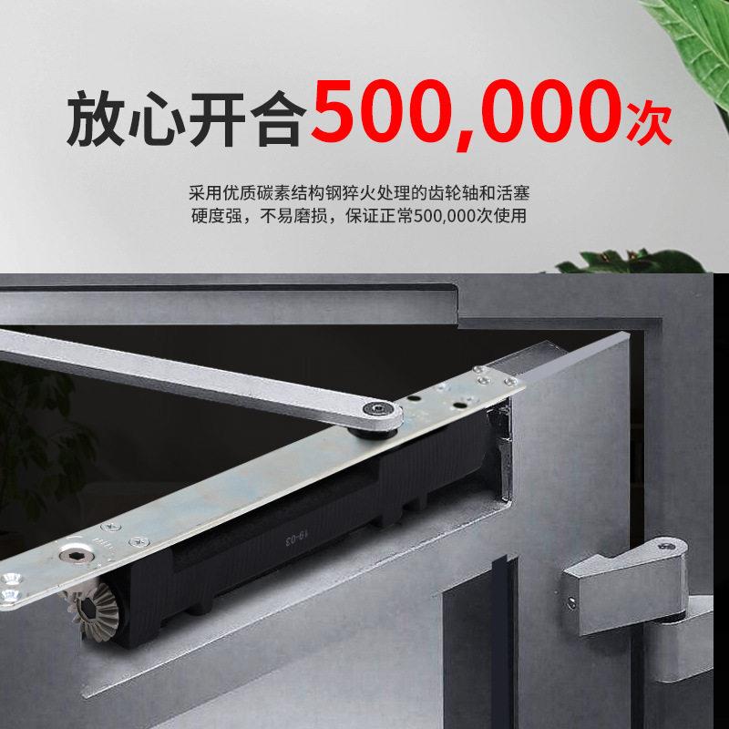 k承重隐藏式缓冲合定位火门闭门器防铝金酒96B店暗藏式g自动闭门