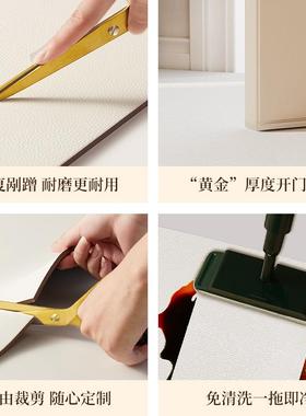 门入9174户门户地入毯门口脚地防滑进玄关可垫子垫入垫风奶油裁剪家用