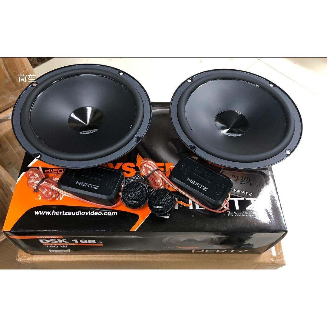 汽车音响套装喇QGF叭6.寸载套装扬声器汽车5音响车音低喇叭