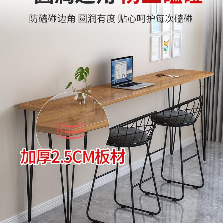 靠墙rkn-5556吧台桌家休阳台闲高脚用客厅桌隔断长条桌子商用小窄