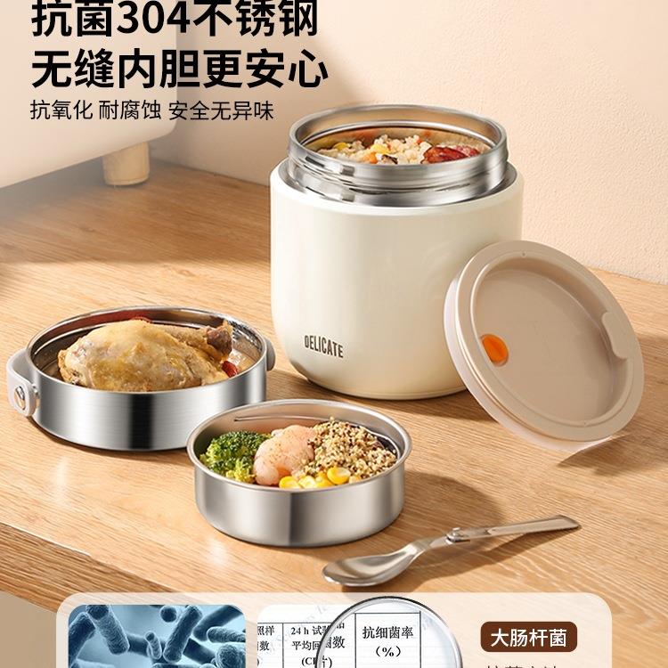 双层保温VXD饭盒24小时超长提桶上桶班族带2饭05新款不锈钢2装汤