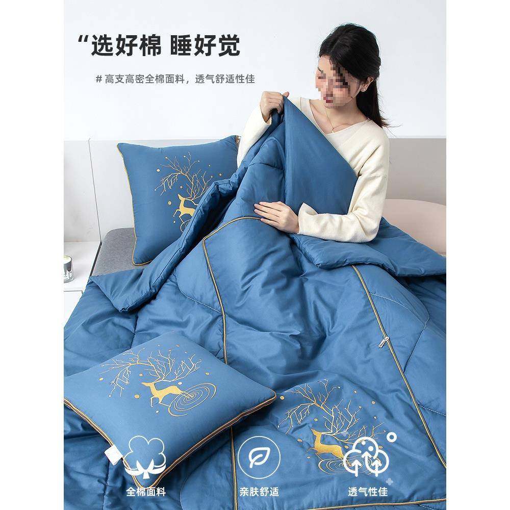 全棉抱枕枕两用被子高档40873四季通用午睡毯头被子二一车载冬天