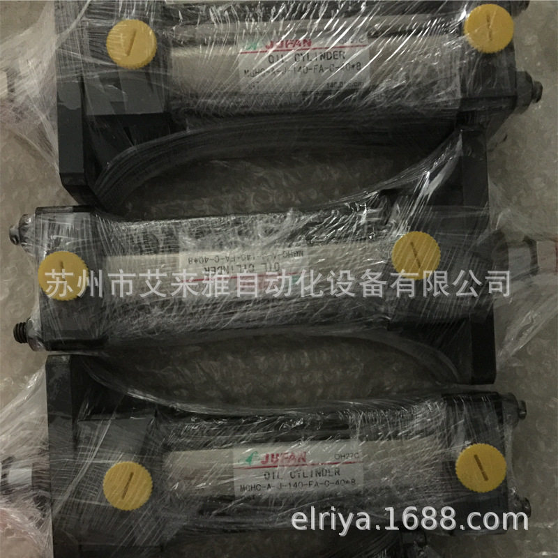 JUFAN君帆原装感应薄型液压缸