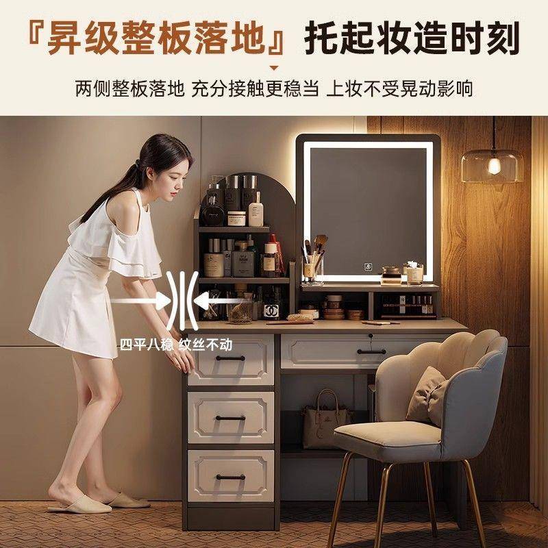 梳妆主台室简约现代卧化桌202卧5新款欧式化妆台jkhkj镜妆收纳柜