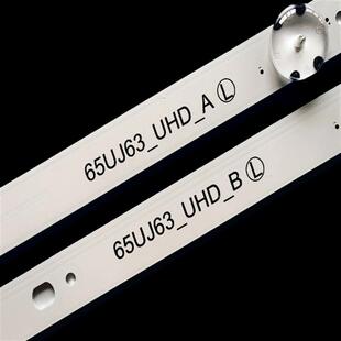 适LG65UJ630UIT0-CA65UJ630/V65UJ634V灯条SSC-65UJ6_UHD_AB/3C/D