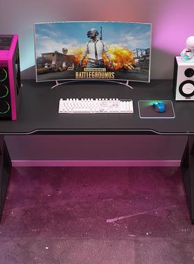 公包邮电竞台式电脑桌家用简约易写字桌卧桌室小SNV型简现代办桌