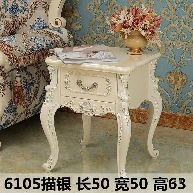 欧式沙边几发几客厅简现代田园边桌电XKE话桌角小方桌迷你边柜茶