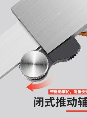 上工锈度游标卡尺高精度带表深度卡尺TGH0-10-200-300mm不深钢卡5