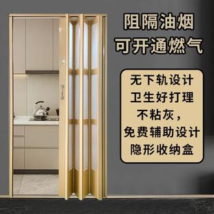 铝合金折门新型无地轨推拉隐形门卧室厨房间门隔阳80285台卫断生