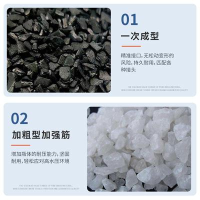 厂家石软FGZ英性滤料椰壳活炭颗粒水处理吸附剂净水滤芯化树砂脂