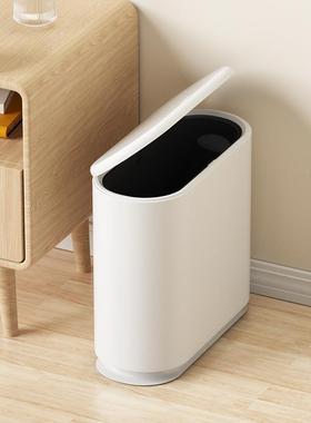 卫生间夹缝垃圾桶厕家客ZDB厅厨房所高挡式按用压式翻盖带盖日防