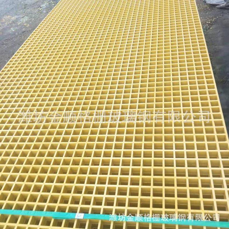 玻沟璃钢格栅地池沟排水盖板污地盖板格水栅盖板EMW不易腐蚀