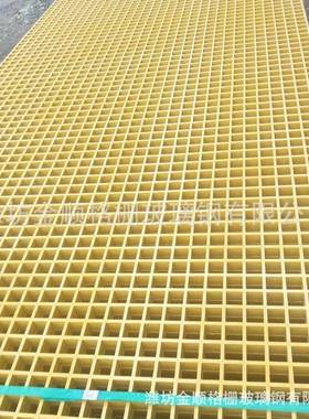 玻沟璃钢格栅地池沟排水盖板污地盖板格水栅盖板EMW不易腐蚀
