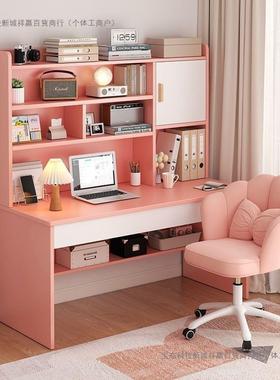 MHX学生家用学桌儿童书桌书组合一体桌椅套装习架约卧简室小孩写