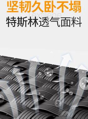 户外可折叠躺椅调午休椅用家办公室懒人午子LND睡椅可节靠背椅厂