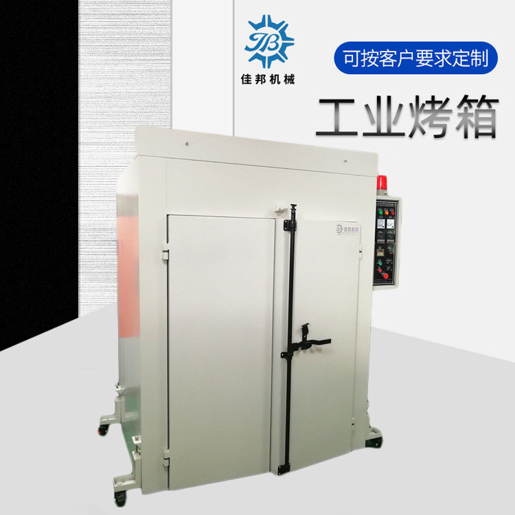 工业恒温烤箱 烘箱 双门烤箱可干燥各种工业物料