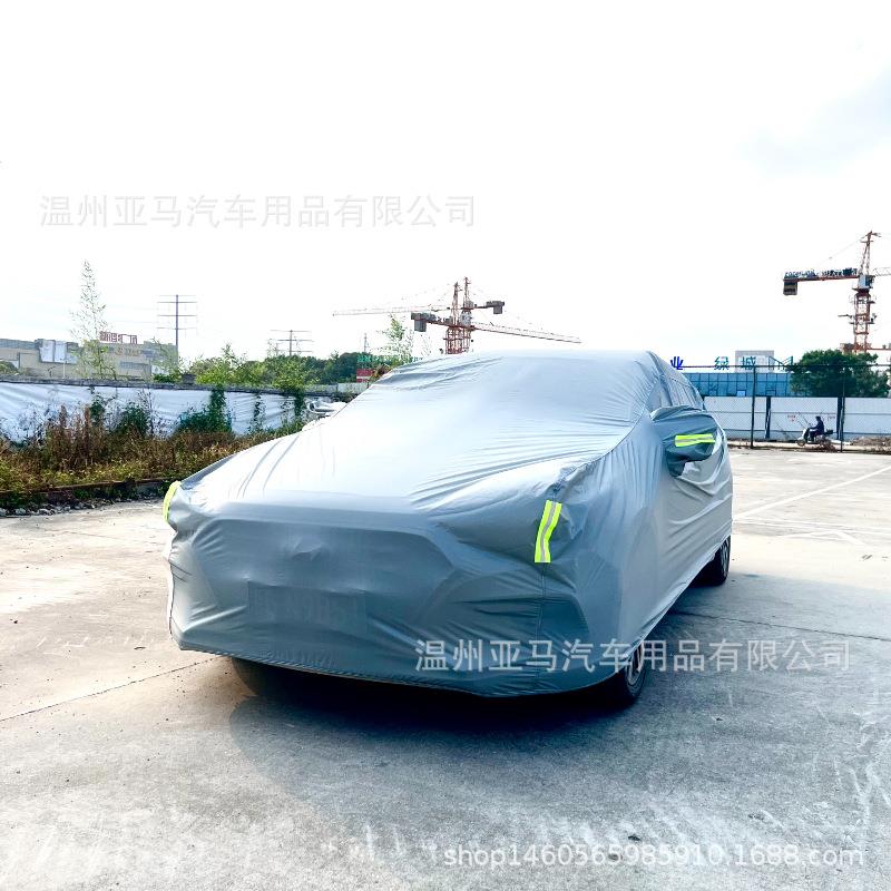 亚马车衣车防外水户防尘厂罩家高厚品质加全尺NUS寸防尘通用