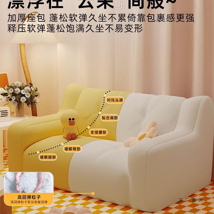 小儿童沙发榻榻米阅书角布人置宝宝懒读沙WOI发坐地男女孩可爱沙